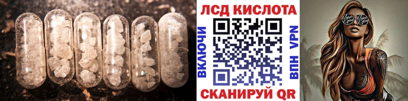 ЛСД экстази ecstasy  МЕГА вход  Среднеуральск 