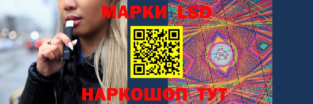 COCAIN  АМФ   LSD-25  Вейп ТГК  Среднеуральск  ГЕРОИН  ГАШ  Конопля  Вход с VPN  Метамфетамин  МЕФ  