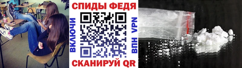 где продают наркотики  Среднеуральск  МЕТАМФЕТАМИН витя 