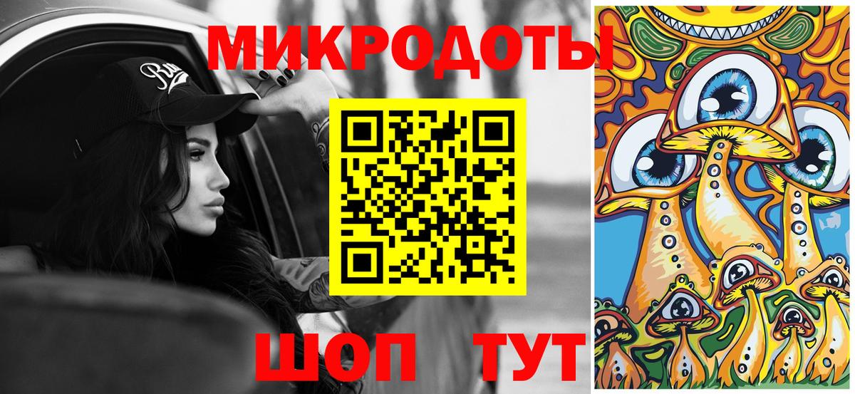 Галлюциногенные грибы Magic Shrooms Среднеуральск