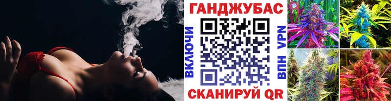 Марихуана сатива Среднеуральск