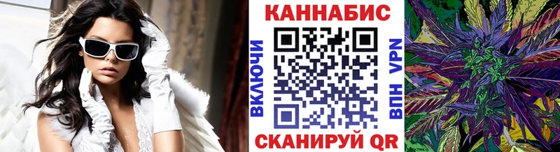 Шишки марихуана LSD WEED  закладки  мега онион  Среднеуральск 